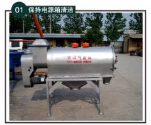如何延長氣旋篩粉機的使用壽命？
